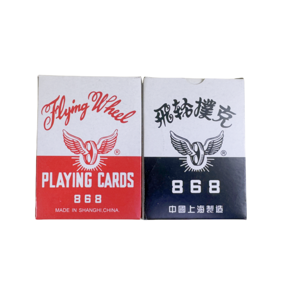 flying wheel playing cards