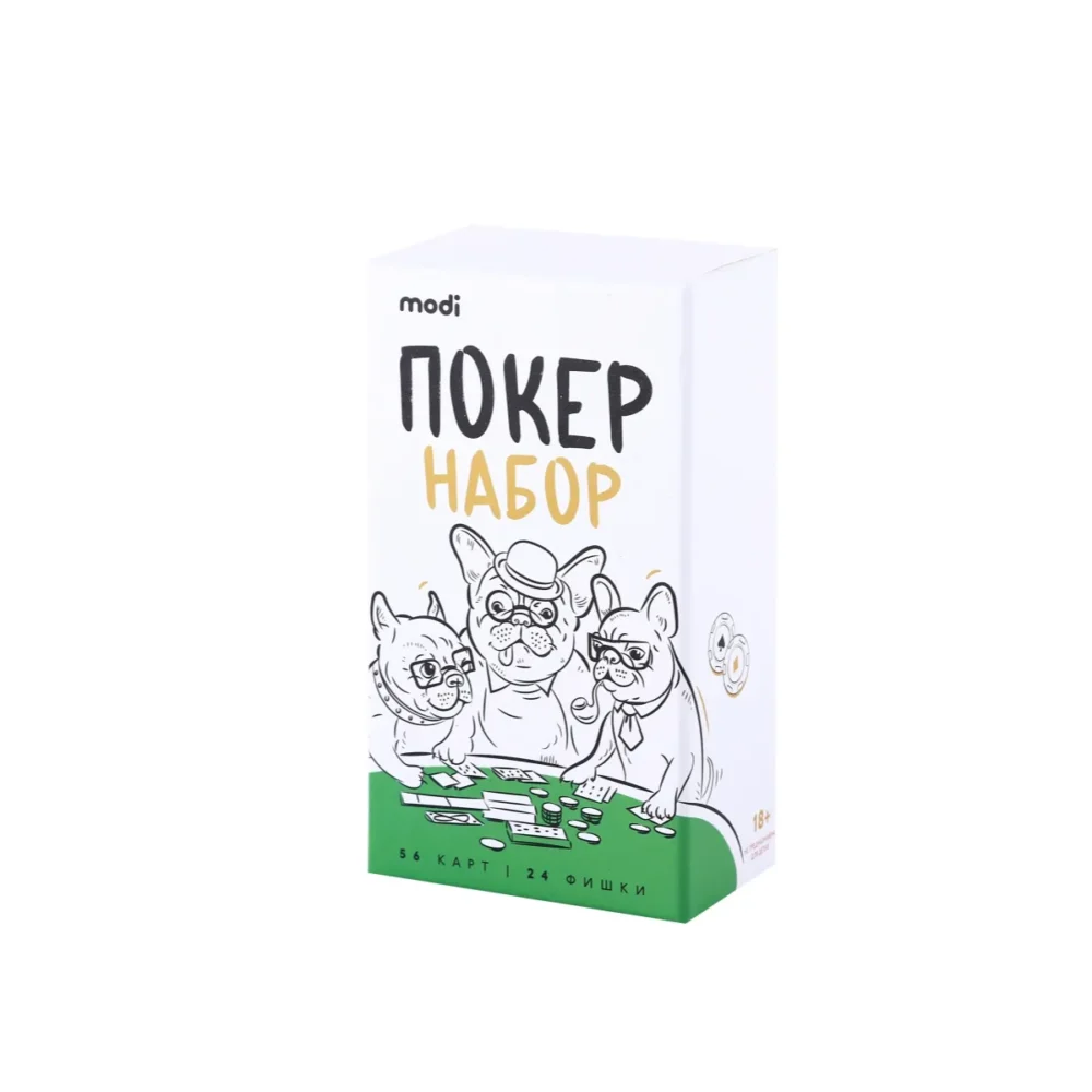 Poker Sets – Poker Chips and Cards