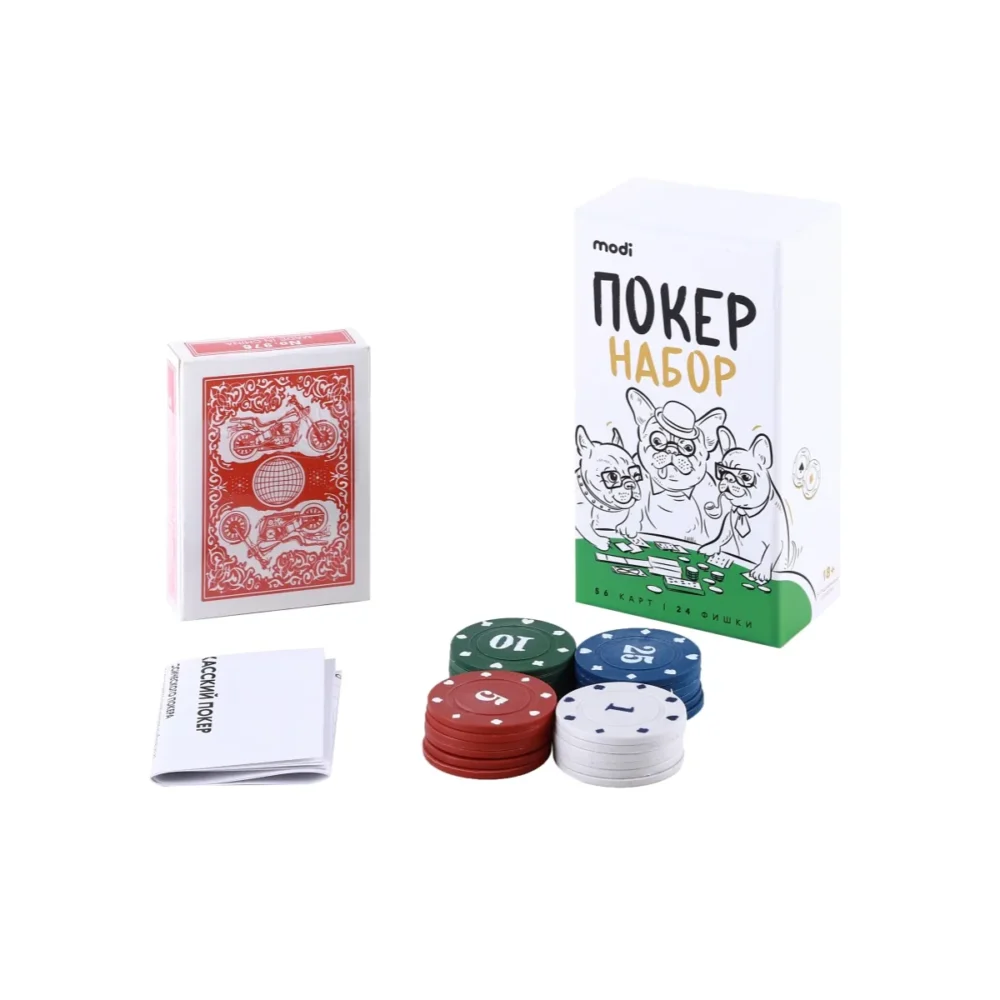 Gray Core Poker Sets with Chips and Cards for Russia Wholesale