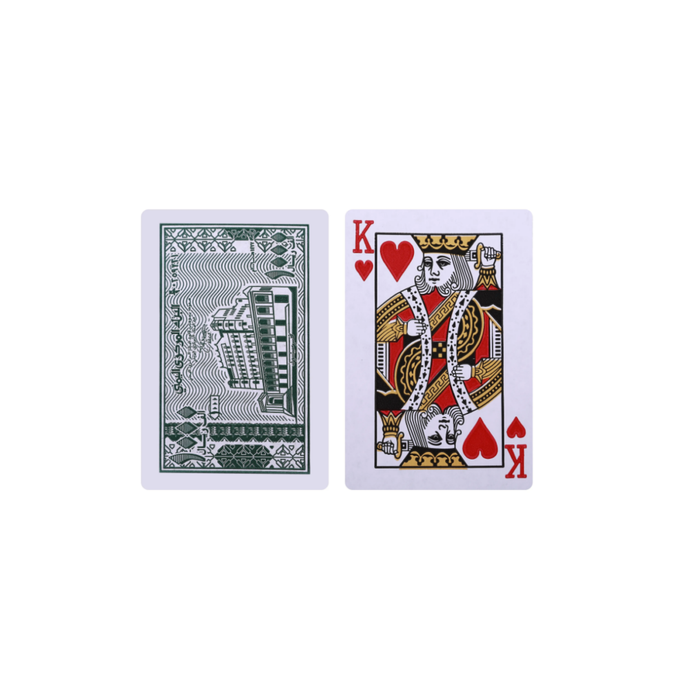 1000 Rials Playing Cards