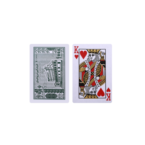 1000 Rials Playing Cards